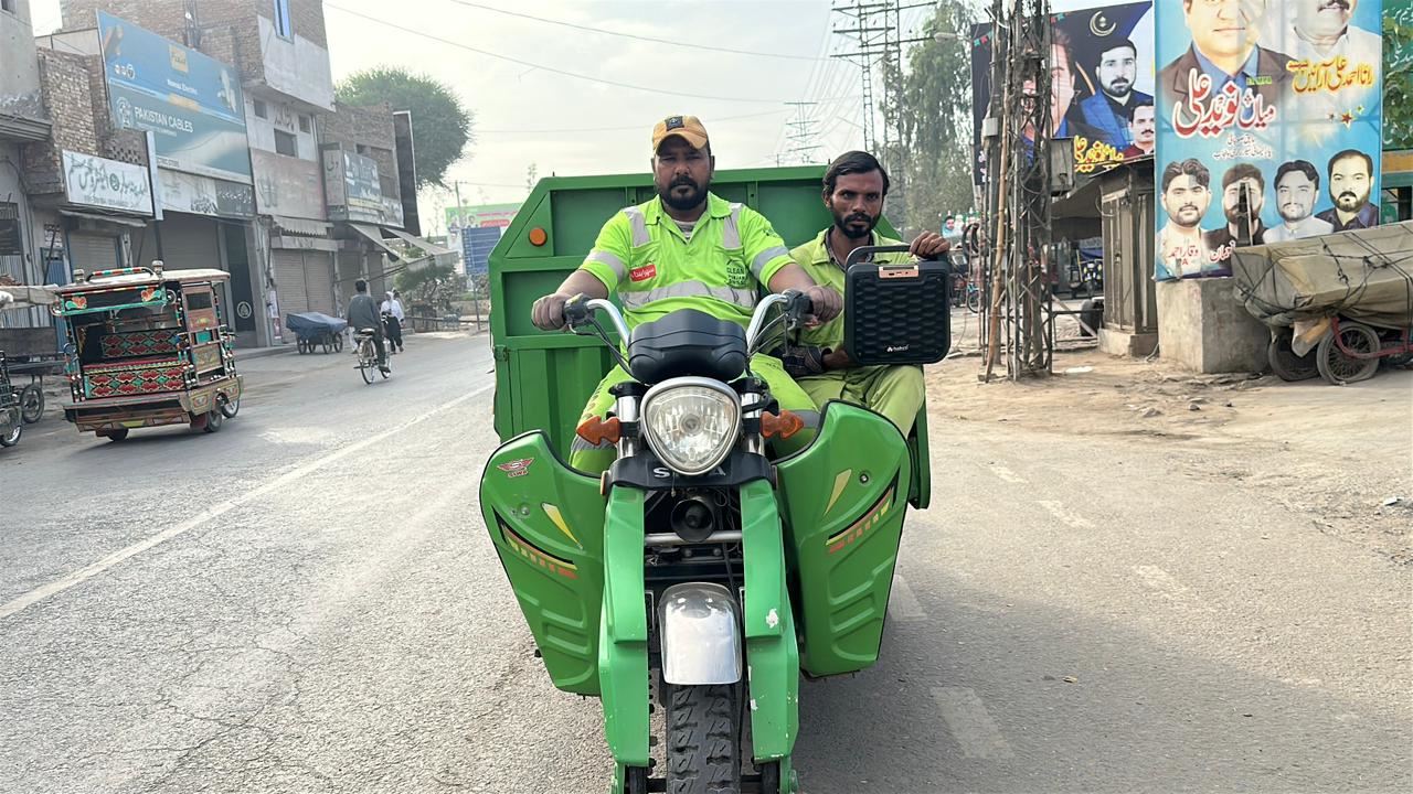 Mobile Vehicle Announcements